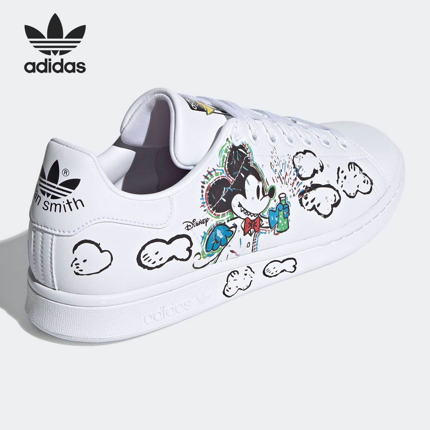 Adidas véritable STAN SMITH Tr - Adidas Shoes Superstar avis et prix