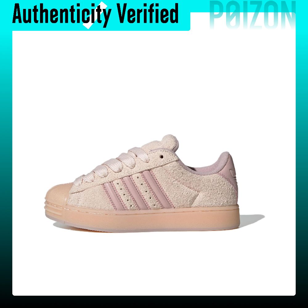 Adidas Originals Superstar ST, - Adidas Shoes Superstar avis et prix